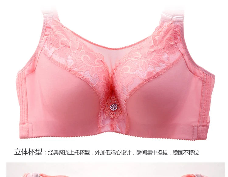 Big Size Push Up Bra 48G 50G 52G Plus Size Bralette Large Size Brassiere Female Bra Plus Size 40-52 Sexy Seamless Bras For Women