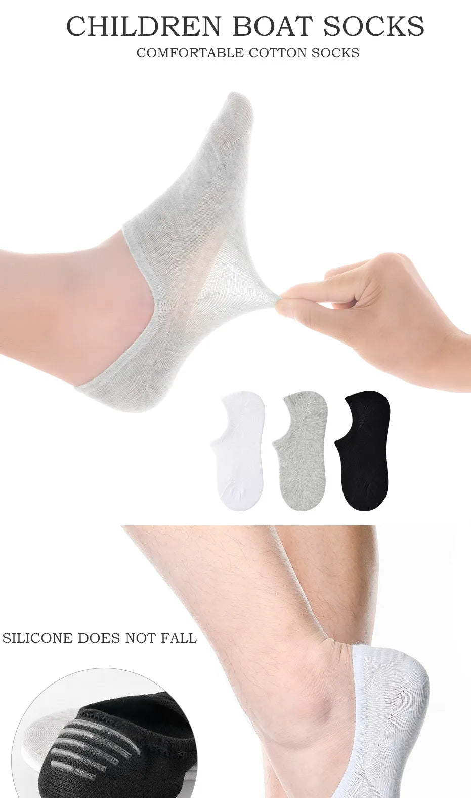 5 pairs of boys girls children  soft invisible socks low  casual cotton leisure sailing anti-skid stealth non-display