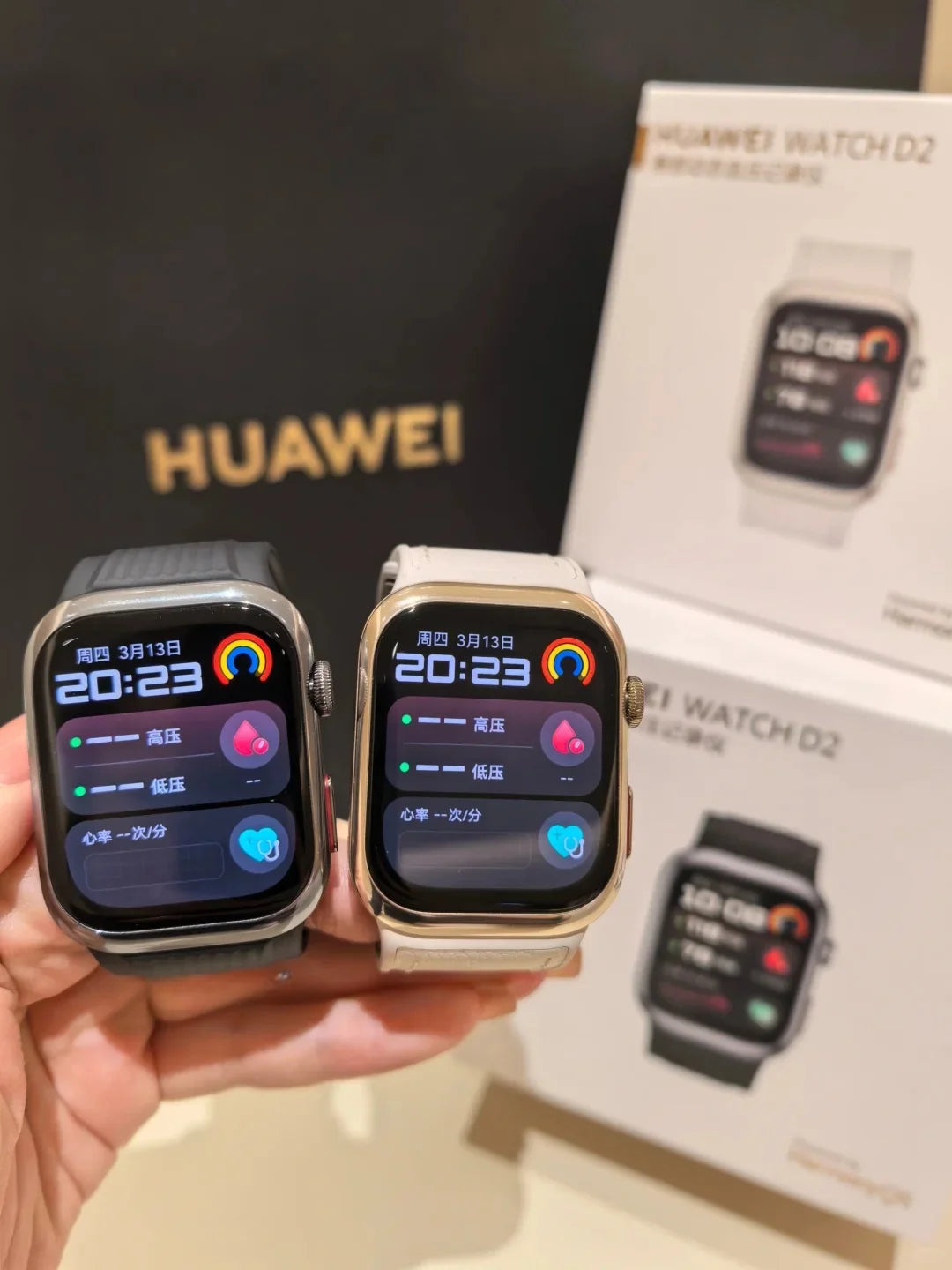 HUAWEI Watch D2 1.82‘’ AMOLED Display ECG Comprehensive Sleep Monitoring Family Health Care Bluetooth Talk NFC Airbag Strap