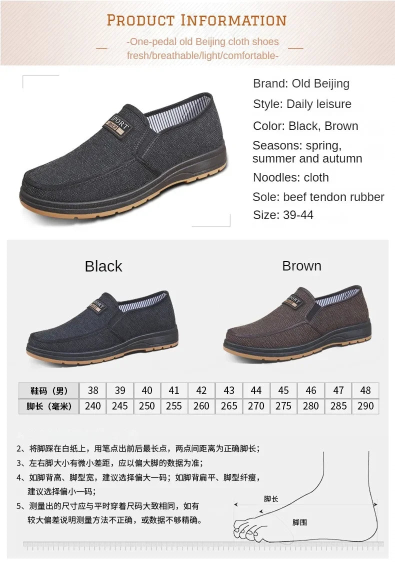 Hot selling men's sports shoes for spring and summer 2024, casual old Beijing walking shoes, breathable men's cloth shoes
