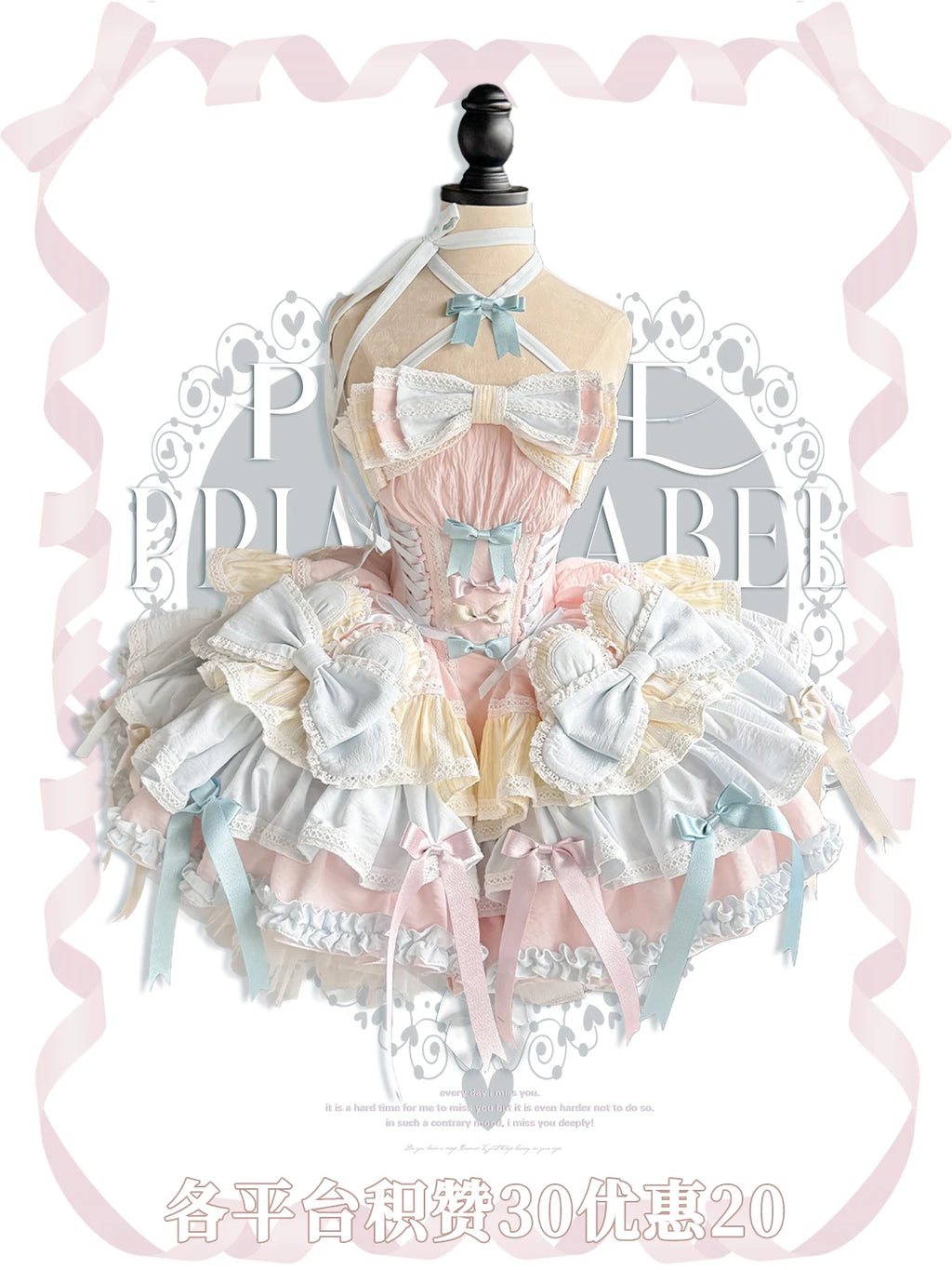 New Girls Birthday Lolita Dress 2026 Spring and Summer Women's Tube Top Satin Bowknot Slim Pettiskirt Short Mini Party Dress