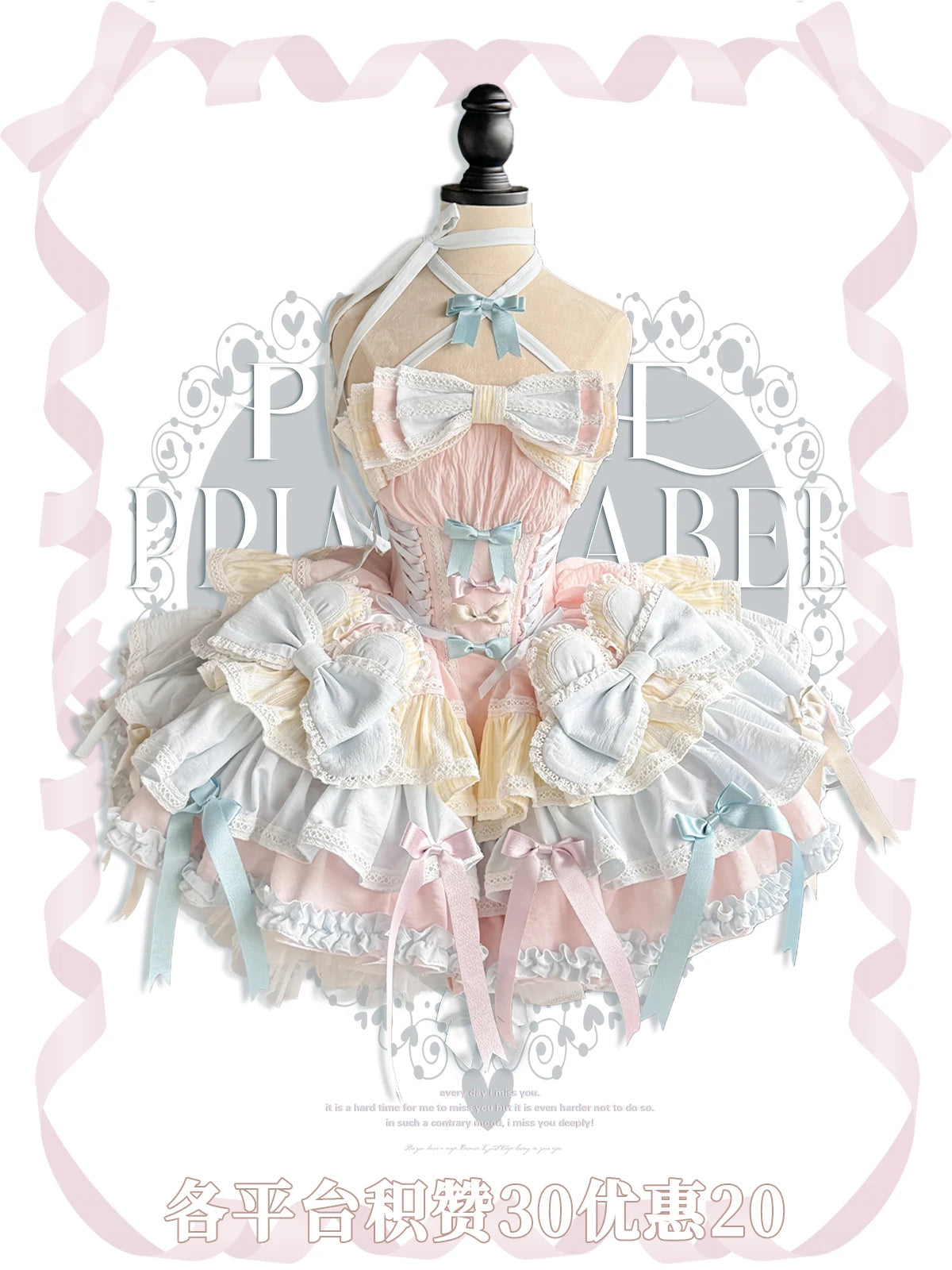 New Girls Birthday Lolita Dress 2026 Spring and Summer Women's Tube Top Satin Bowknot Slim Pettiskirt Short Mini Party Dress
