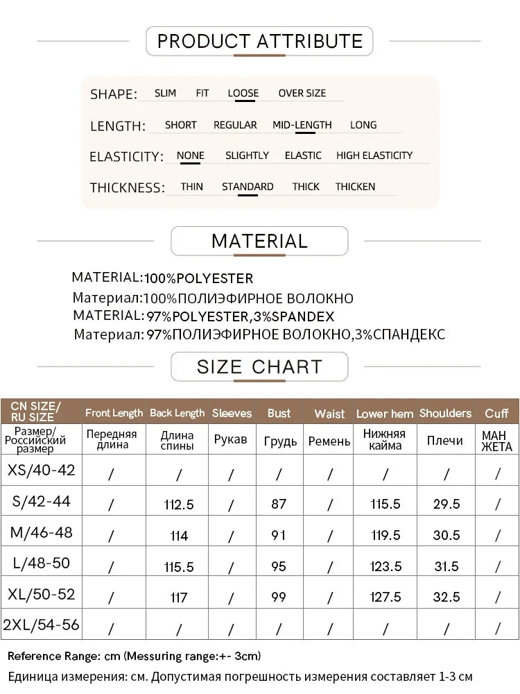 Amii Minimalism 2024 Women Dresses Summer New Vacation Style V-neck Spliced Chiffon Female Sleeveless Loose Dress 12452102