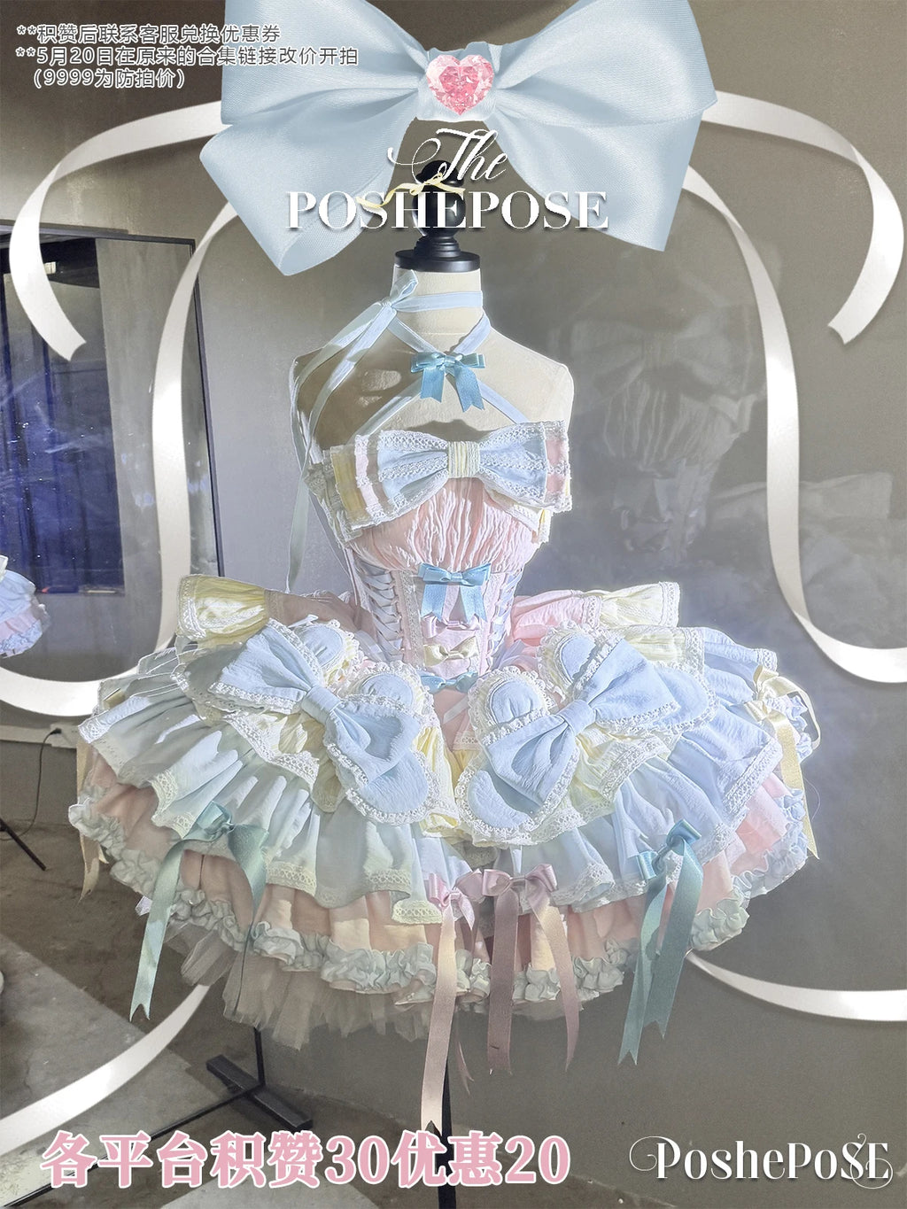 New Girls Birthday Lolita Dress 2026 Spring and Summer Women's Tube Top Satin Bowknot Slim Pettiskirt Short Mini Party Dress