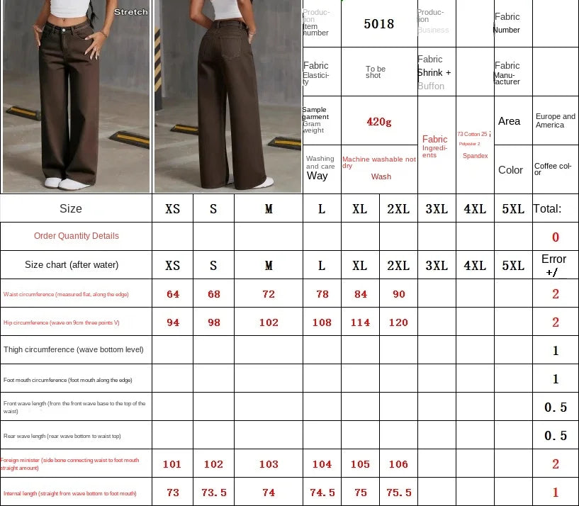 Women's Coffee Brown Wide Leg Jeans High Waisted Super Stretchy Loose Fit Denim Trousers Streetwear
