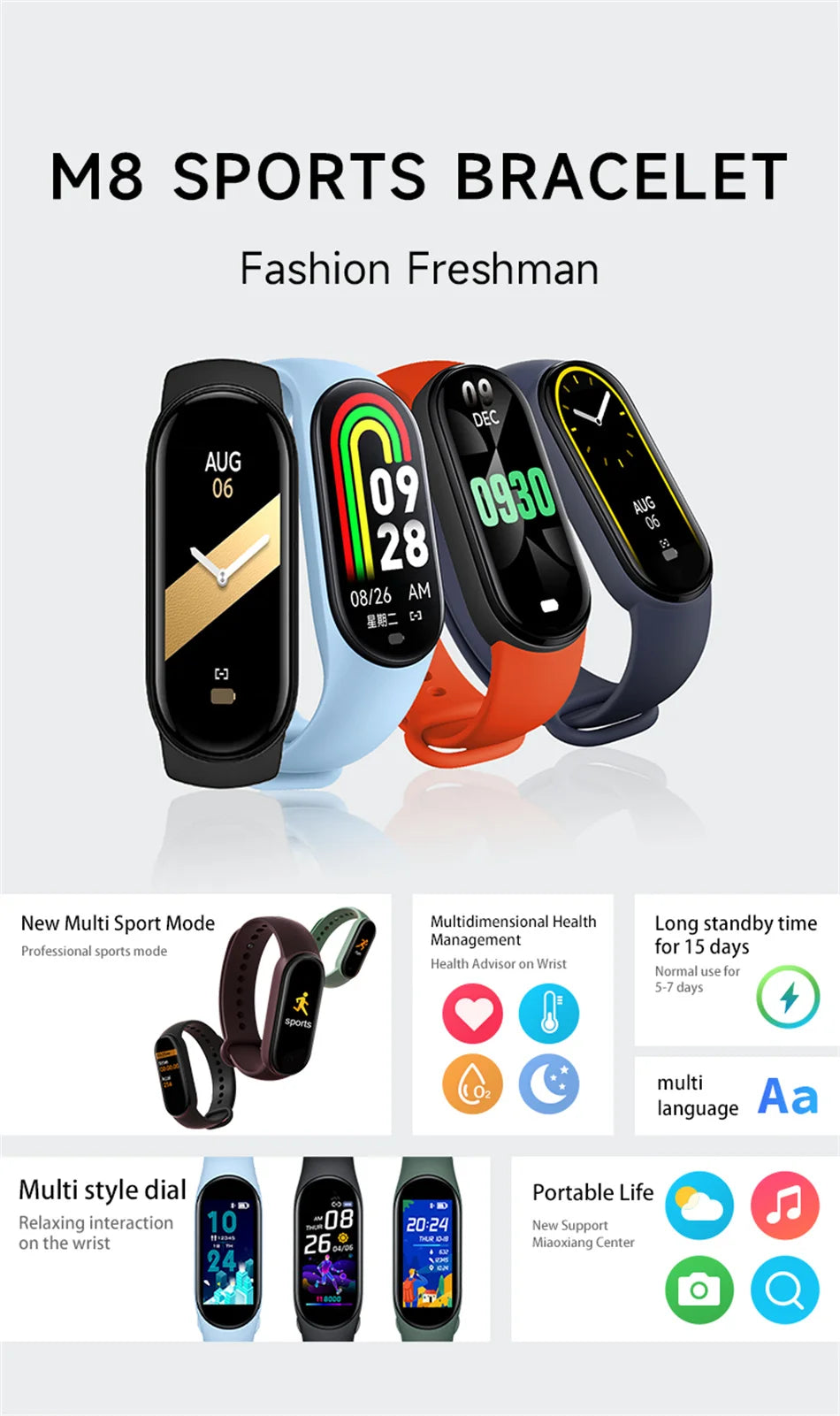 2026 New Hot Amoled Men Smart Band Women Heart Rate Smart Wartch Waterproof Smart Bracelet Sport Fitness Tracker For Android IOS