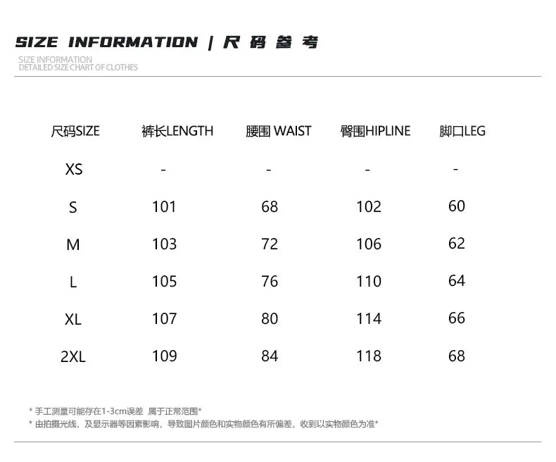 Wide Leg Denim Pants Male Loose Cowboy Mopping Trousers baggy Men's Jeans  Fashion Handsome Washed Streetwear Casual