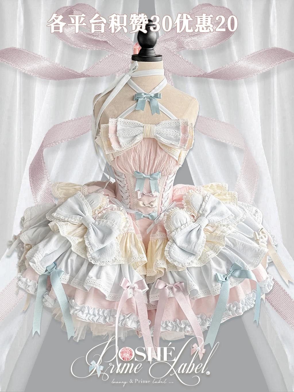 New Girls Birthday Lolita Dress 2026 Spring and Summer Women's Tube Top Satin Bowknot Slim Pettiskirt Short Mini Party Dress