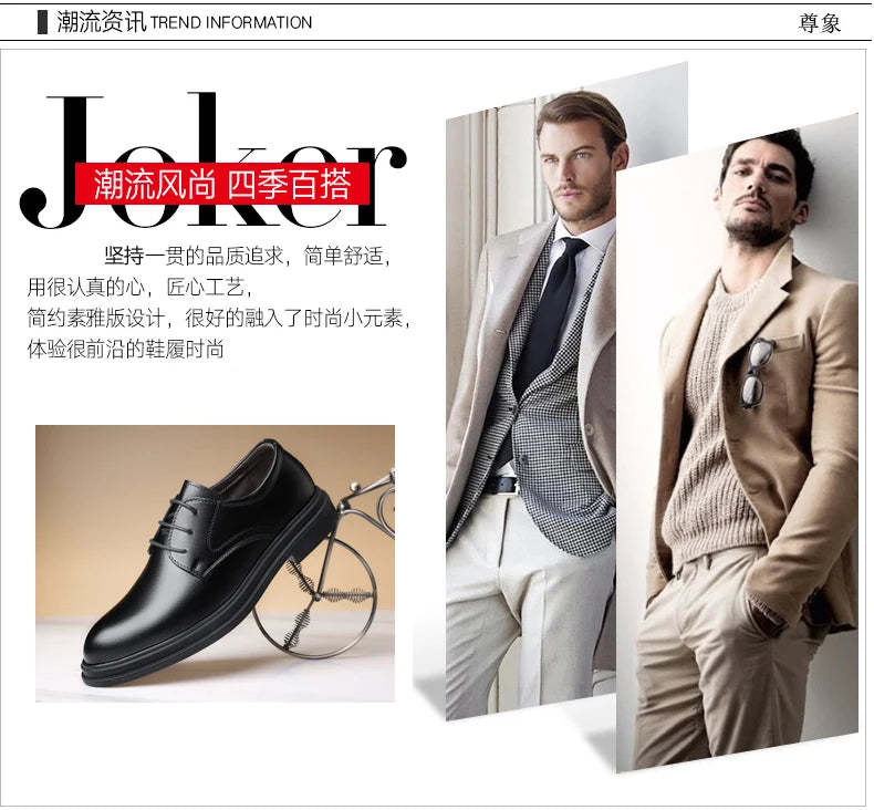 Lace-up Solid Oxford Shoes for Men Solid Color Formal Dress Footwear Fashion Casual Shoes Man Leather Derby Flats Comfy Sneakers