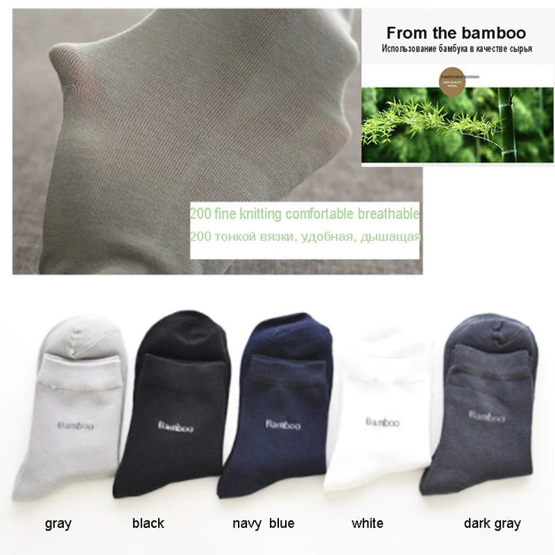 10Pairs/Lot Men Bamboo Socks Brand Comfortable Breathable Casual Business Men's Crew Socks High Quality Guarantee Sox Male Gift