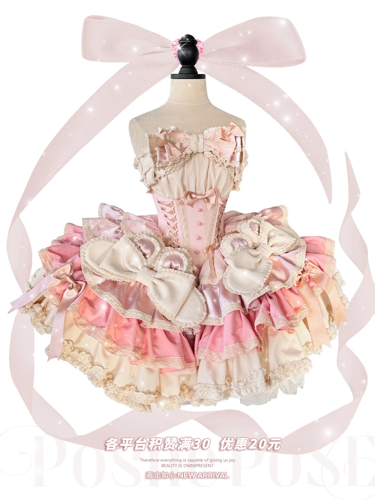New Girls Birthday Lolita Dress 2026 Spring and Summer Women's Tube Top Satin Bowknot Slim Pettiskirt Short Mini Party Dress