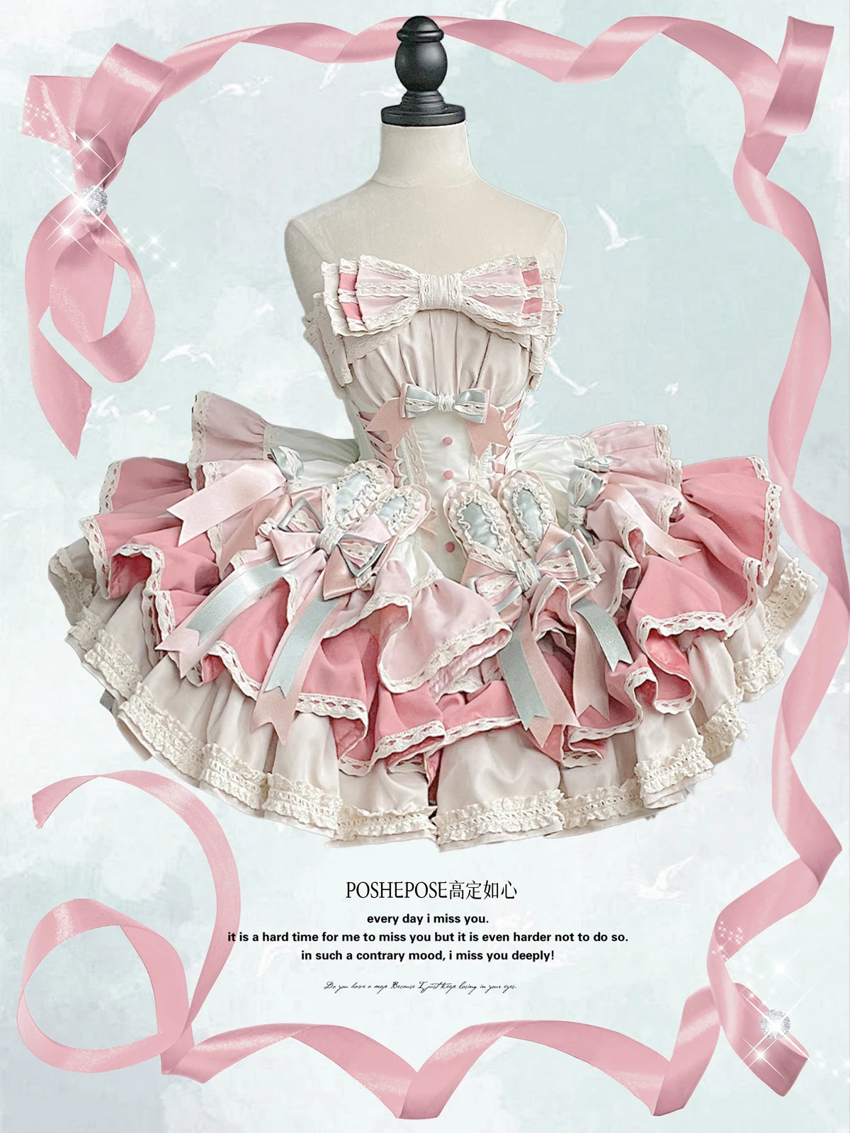 New Girls Birthday Lolita Dress 2026 Spring and Summer Women's Tube Top Satin Bowknot Slim Pettiskirt Short Mini Party Dress
