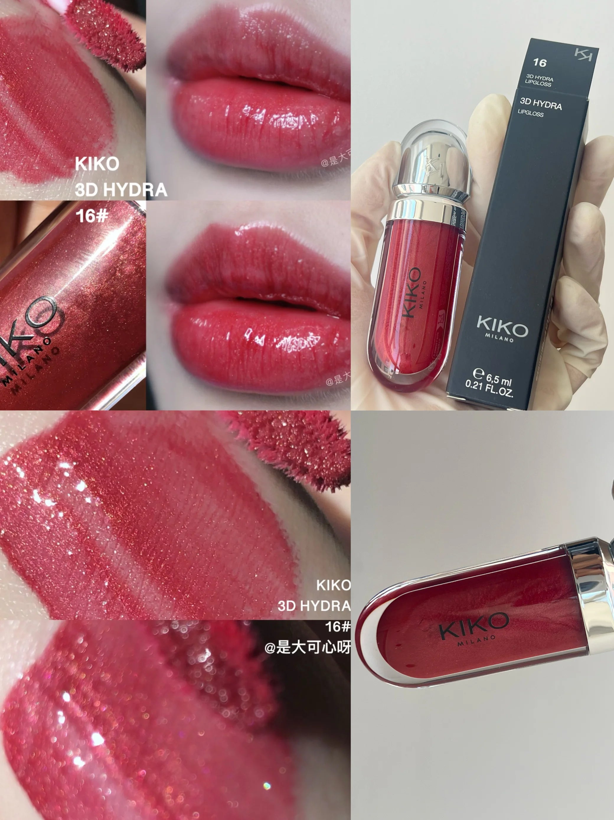 KIKO 3D Liquid Lip Glaze Transparent Lip Gloss Mirror Lipstick Nourishing Glossy Full Lips Not Fading Milk Tea Bean Paste Makeup