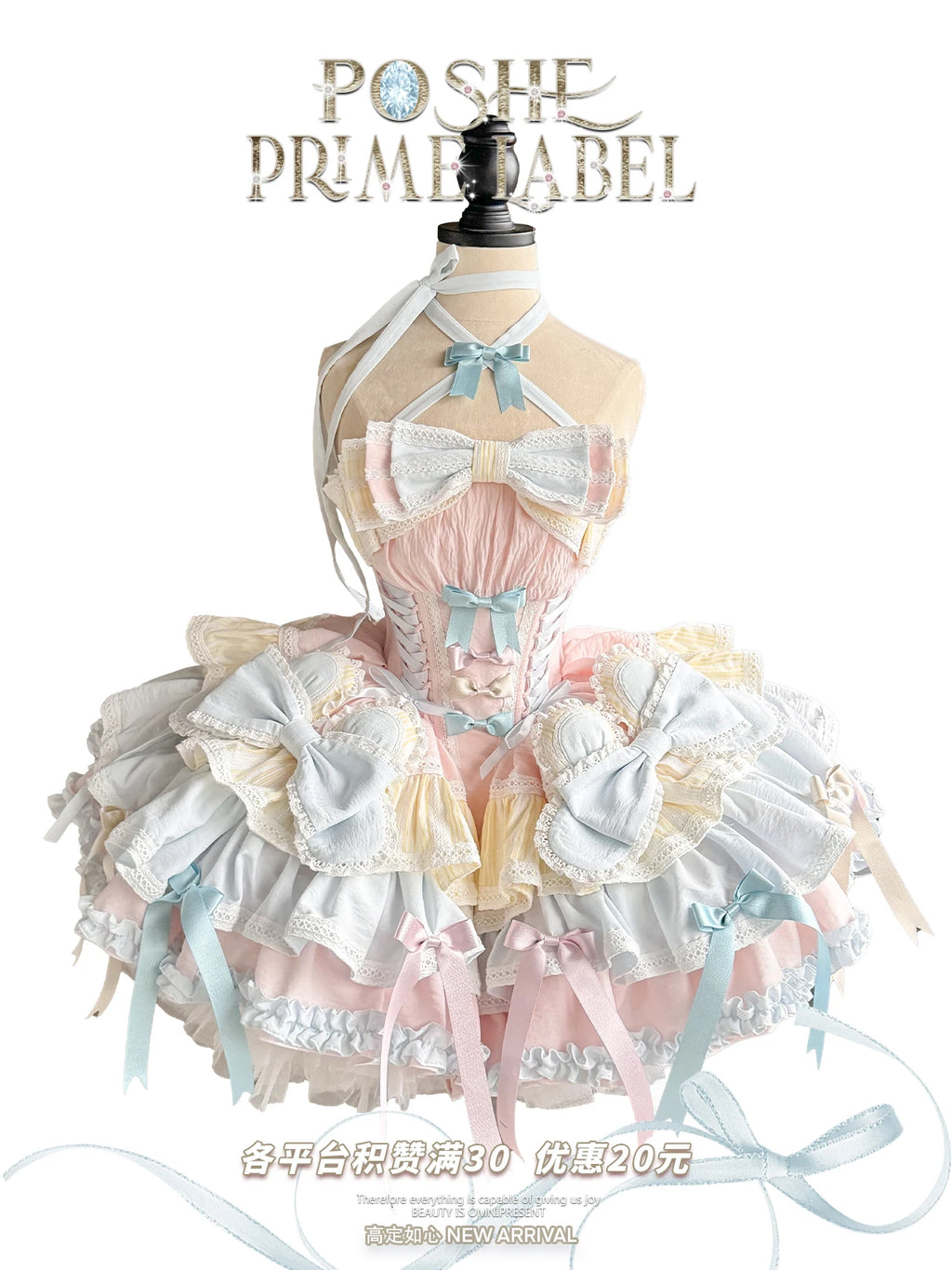 New Girls Birthday Lolita Dress 2026 Spring and Summer Women's Tube Top Satin Bowknot Slim Pettiskirt Short Mini Party Dress