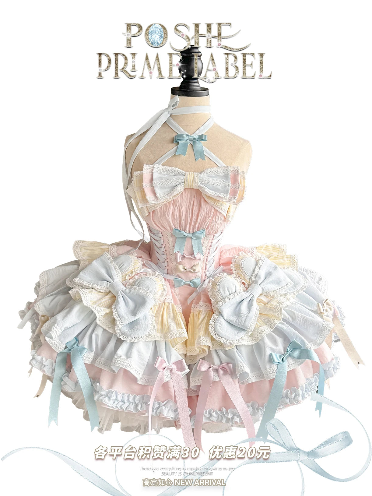 New Girls Birthday Lolita Dress 2026 Spring and Summer Women's Tube Top Satin Bowknot Slim Pettiskirt Short Mini Party Dress