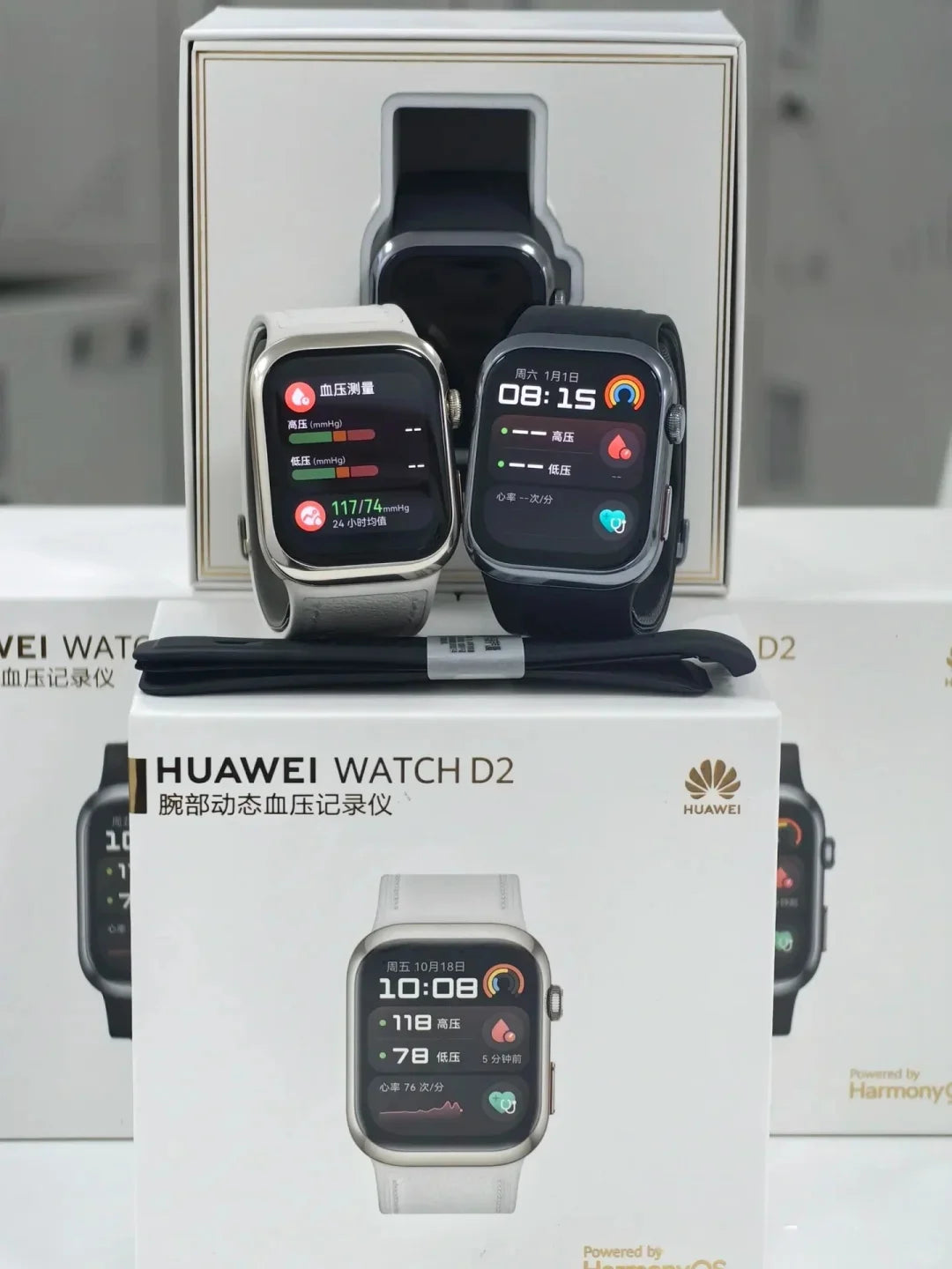 HUAWEI Watch D2 1.82‘’ AMOLED Display ECG Comprehensive Sleep Monitoring Family Health Care Bluetooth Talk NFC Airbag Strap