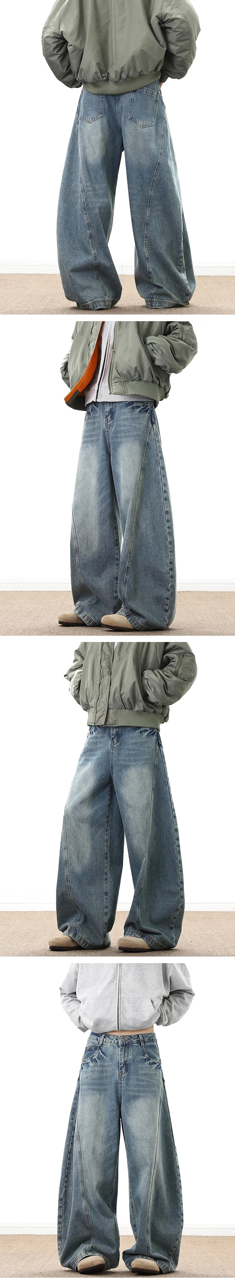 Wide Leg Denim Pants Male Loose Cowboy Mopping Trousers baggy Men's Jeans  Fashion Handsome Washed Streetwear Casual