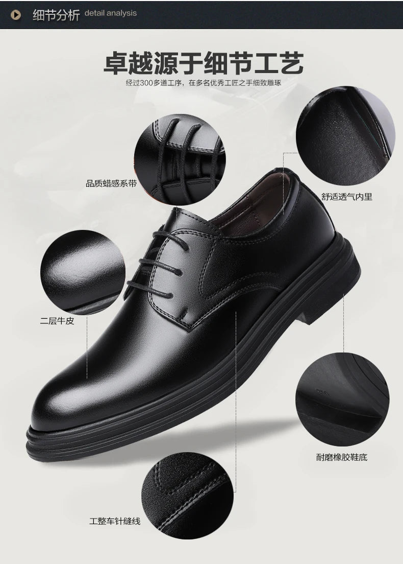 Lace-up Solid Oxford Shoes for Men Solid Color Formal Dress Footwear Fashion Casual Shoes Man Leather Derby Flats Comfy Sneakers
