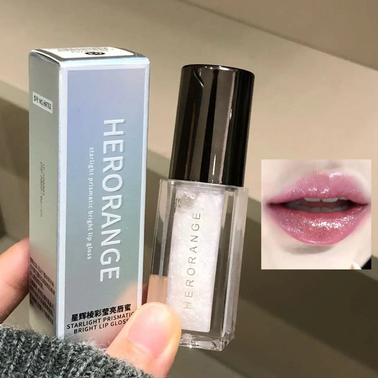 Herorange Starlight Radiant Lip Gloss Pearlescent Fine Shimmer Long-Lasting Moisturizing Non-Fading Non-Sticky Clear Watery Lip Glaze