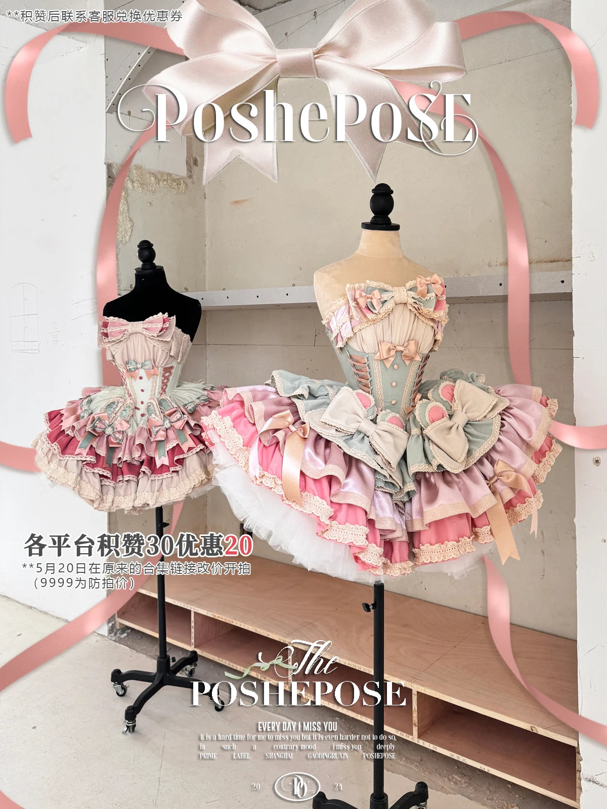 New Girls Birthday Lolita Dress 2026 Spring and Summer Women's Tube Top Satin Bowknot Slim Pettiskirt Short Mini Party Dress