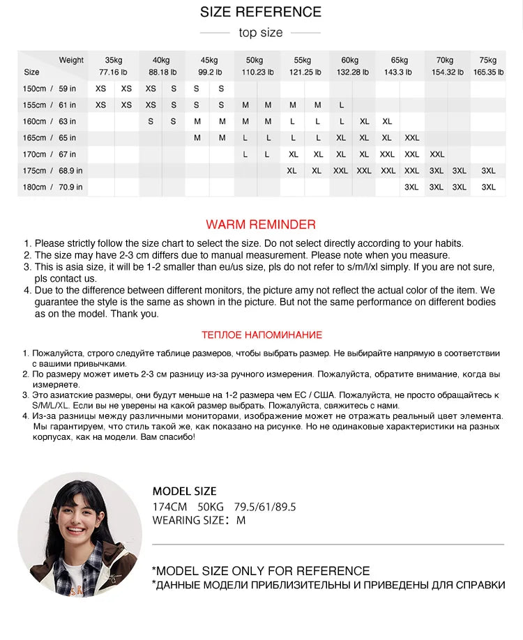 Semir Protective Outerwear Women 2025 New Spring Three-Proof Spring Outfit Warm Fashionable Jacket