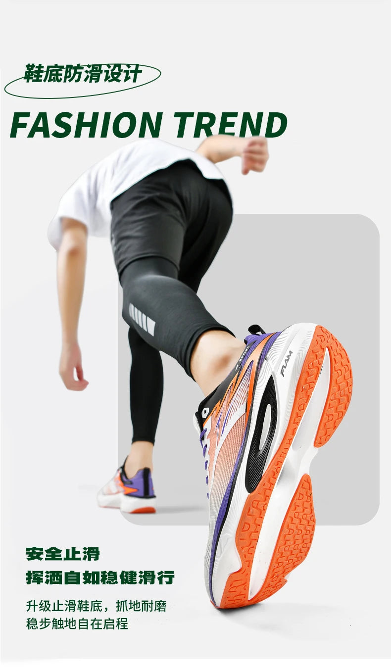 Marathon Men Sports Running Shoes Carbon Board Air Cushion Breathable Lightweight Women's Comfortable Athletic Nonskid Sneakers