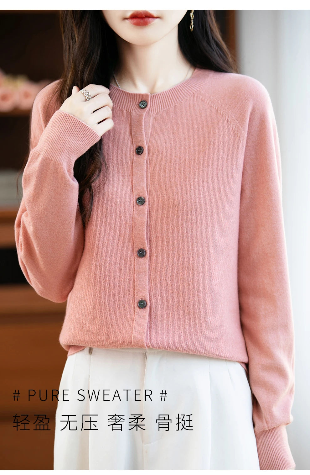Classic Merino Wool Woman Sweater Basic Female Autumn Winter Knitted Cardigan Elegant Ladies Cashmere Long Sleeve Clothing Tops