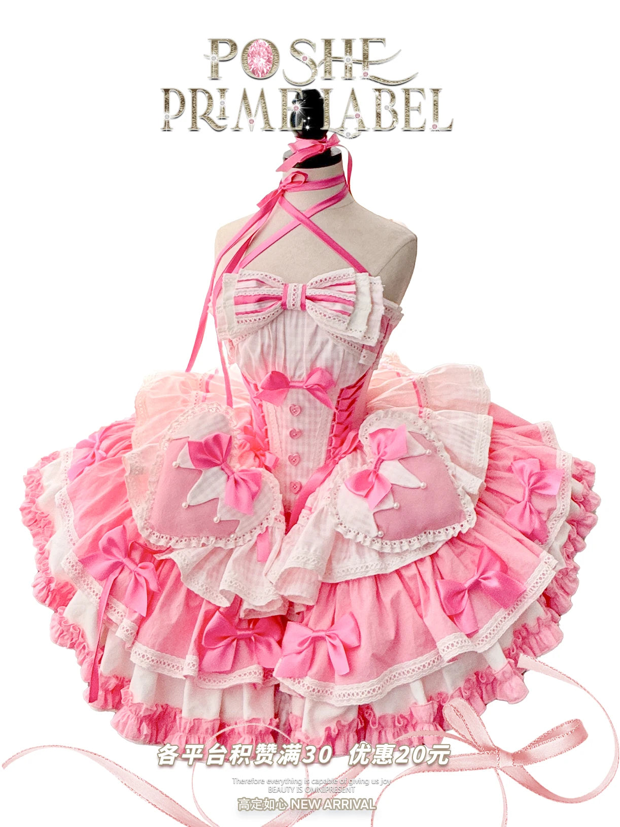 New Girls Birthday Lolita Dress 2026 Spring and Summer Women's Tube Top Satin Bowknot Slim Pettiskirt Short Mini Party Dress