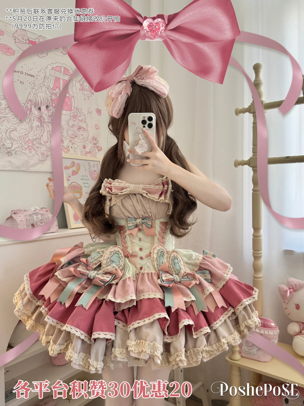 New Girls Birthday Lolita Dress 2026 Spring and Summer Women's Tube Top Satin Bowknot Slim Pettiskirt Short Mini Party Dress