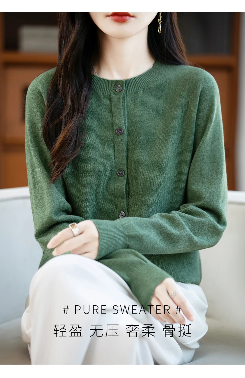 Classic Merino Wool Woman Sweater Basic Female Autumn Winter Knitted Cardigan Elegant Ladies Cashmere Long Sleeve Clothing Tops