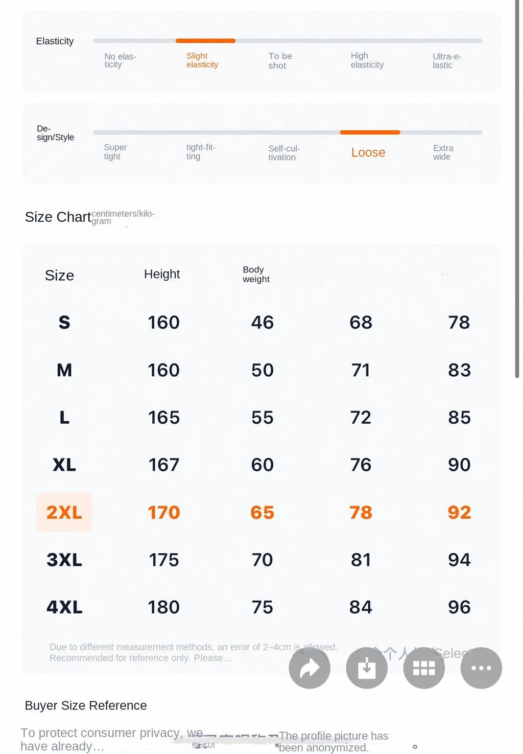 Men's Loose Fit Straight Leg Wide Leg Pants New Spring/Summer Casual American Trendy Brand Boys' Casual Jeans