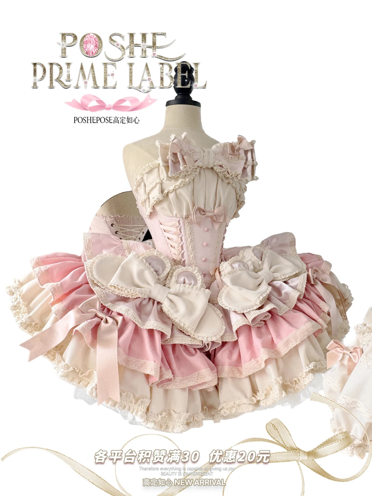New Girls Birthday Lolita Dress 2026 Spring and Summer Women's Tube Top Satin Bowknot Slim Pettiskirt Short Mini Party Dress