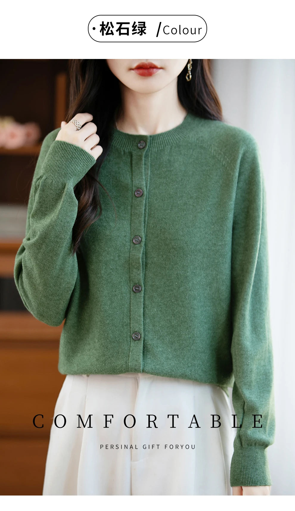 Classic Merino Wool Woman Sweater Basic Female Autumn Winter Knitted Cardigan Elegant Ladies Cashmere Long Sleeve Clothing Tops