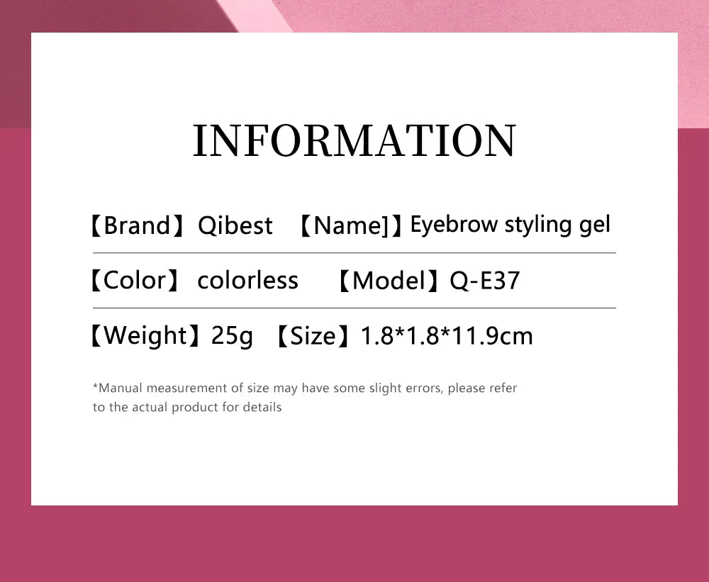 QIBEST Eyebrow Gel Styling Liquid Colorless Transparent Fixed Gel Waterproof Sweat-proof Eyebrow Repair Makeup Gel For Eyebrows