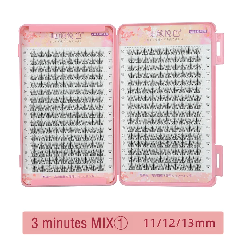 Eyeslash book 32Row Extension Personal Professional Individual Cluster Grafting Wholesale Sweet Large Capacity Flowerknow Makeup