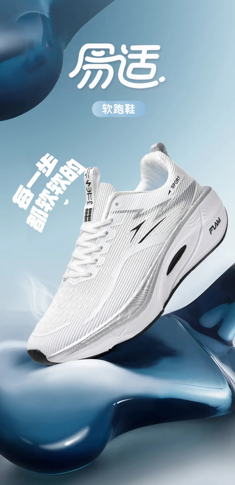 Marathon Men Sports Running Shoes Carbon Board Air Cushion Breathable Lightweight Women's Comfortable Athletic Nonskid Sneakers
