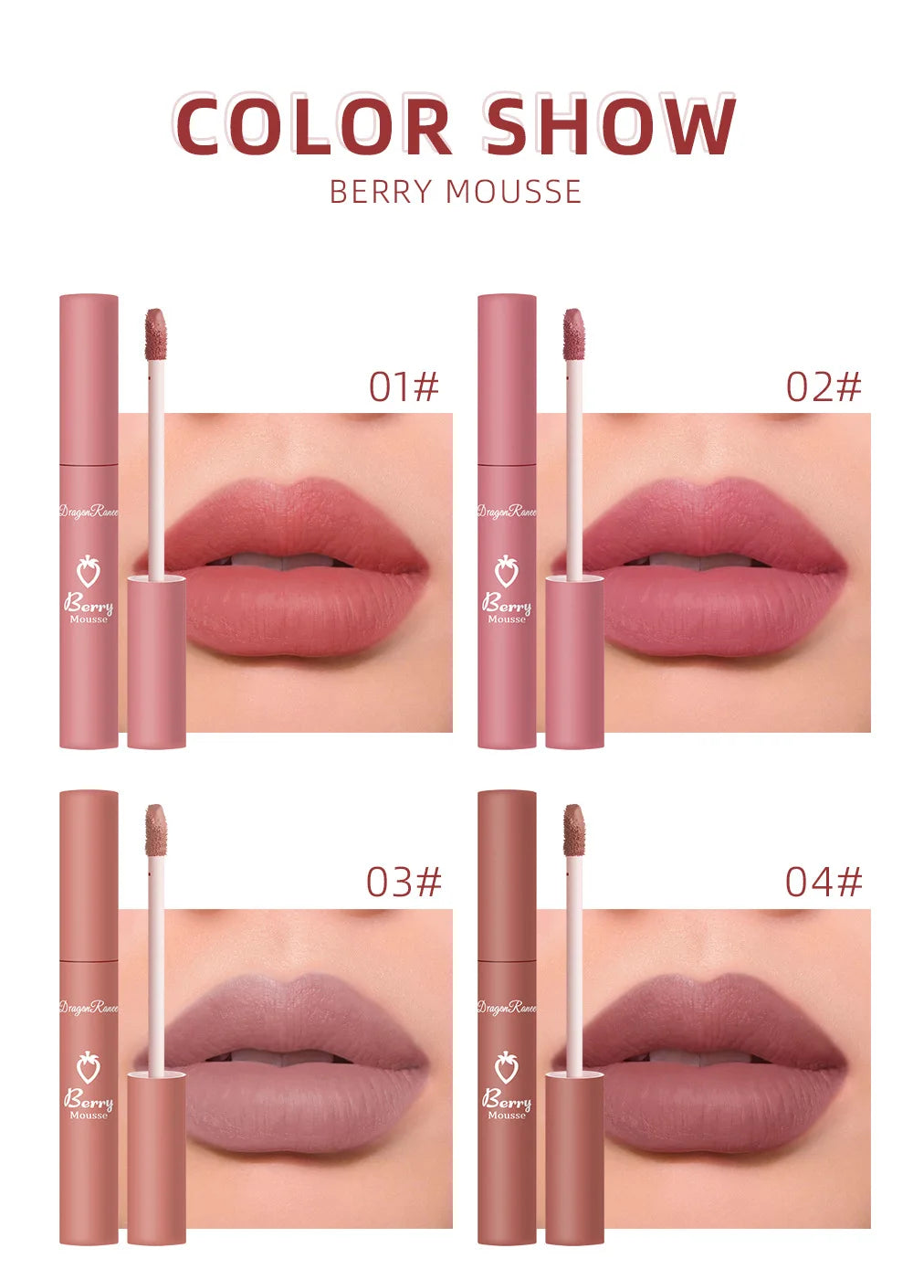 Dragon Ranee 12 Color Matte Lip Gloss Velvet Texture Waterproof Moisturize Lip Gloss Lasting Non-stick Cup Fashion Cosmetics 5ml