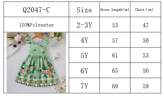 Girls' summer style small fly sleeve plant print dress