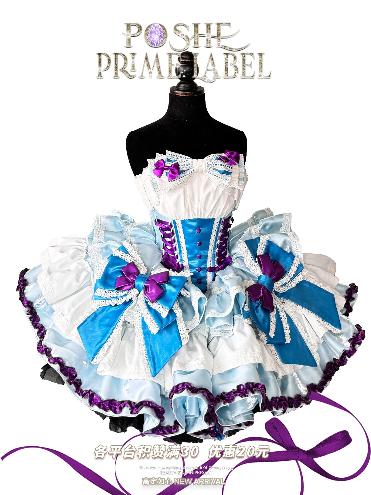 New Girls Birthday Lolita Dress 2026 Spring and Summer Women's Tube Top Satin Bowknot Slim Pettiskirt Short Mini Party Dress