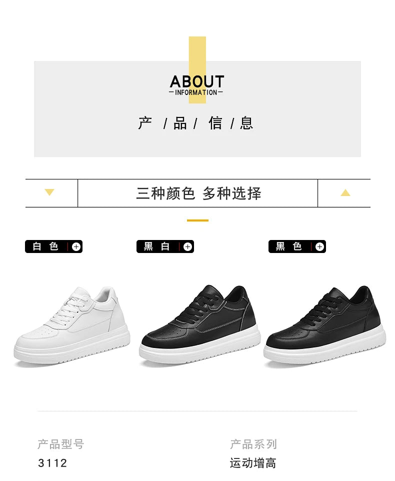 New Invisible Height-increasing Shoes for Men, 6CM-8CM-10CM Sports Shoes,White Leather Sports Shoes for Men,Enlarged Sizes 36-46