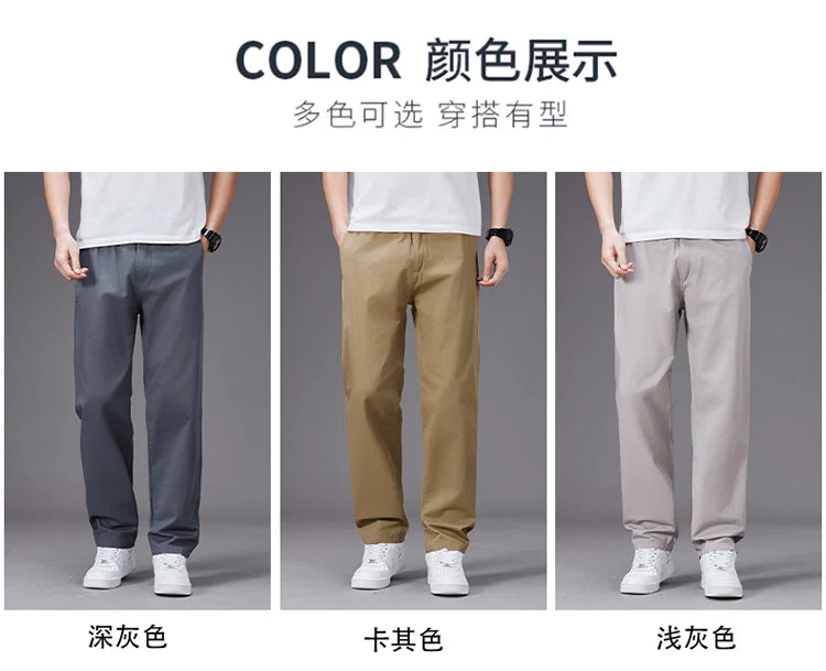 Big Size Casual Pants Men Elastic Waist Straight Leg Fit Summer Trousers Male Loose Cotton Work Wear Plus Large 6XL Khaki Light