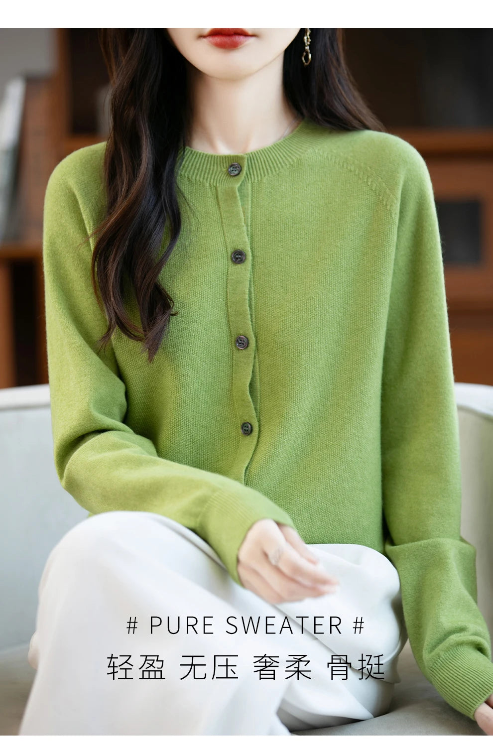 Classic Merino Wool Woman Sweater Basic Female Autumn Winter Knitted Cardigan Elegant Ladies Cashmere Long Sleeve Clothing Tops