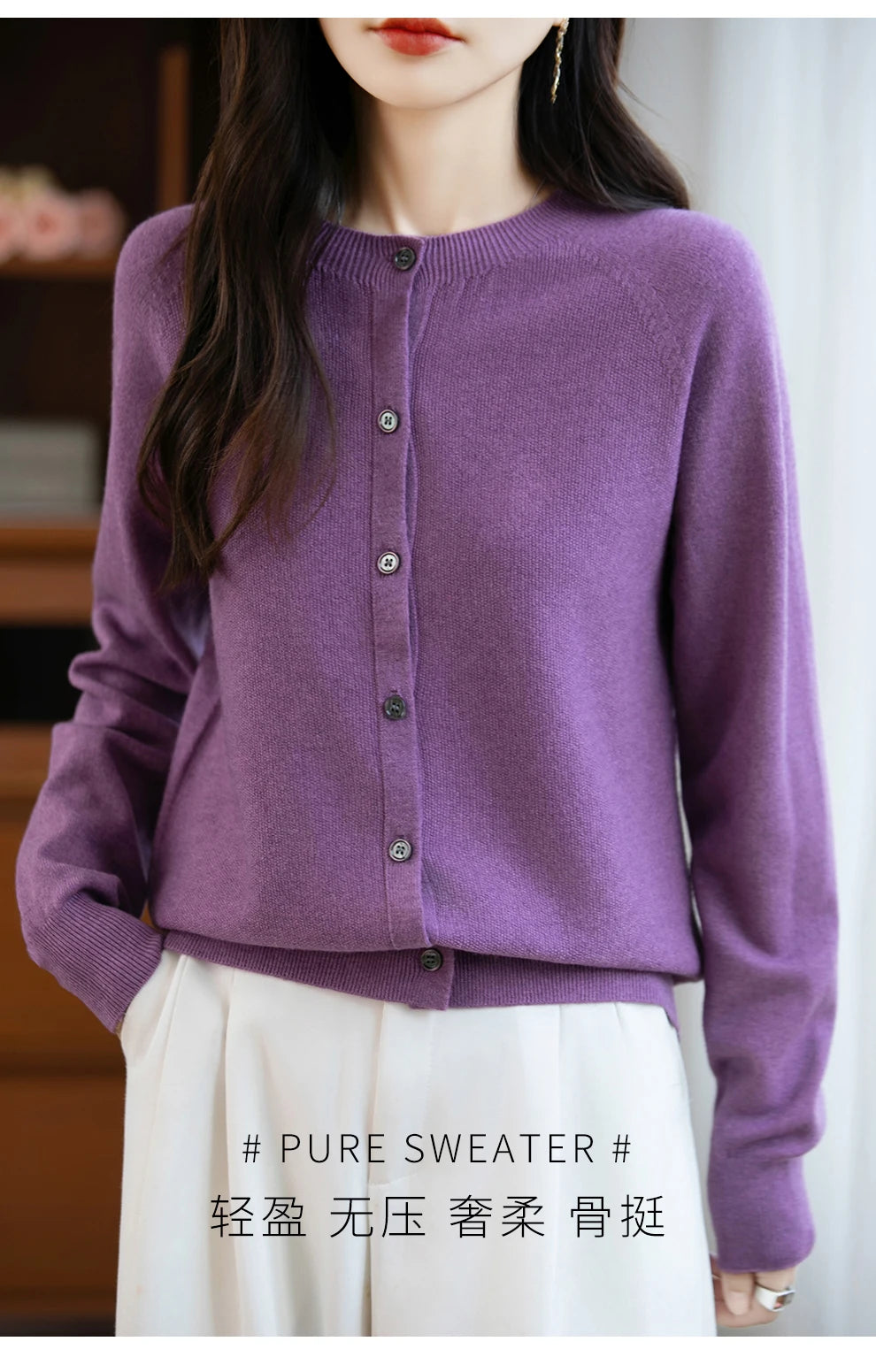 Classic Merino Wool Woman Sweater Basic Female Autumn Winter Knitted Cardigan Elegant Ladies Cashmere Long Sleeve Clothing Tops