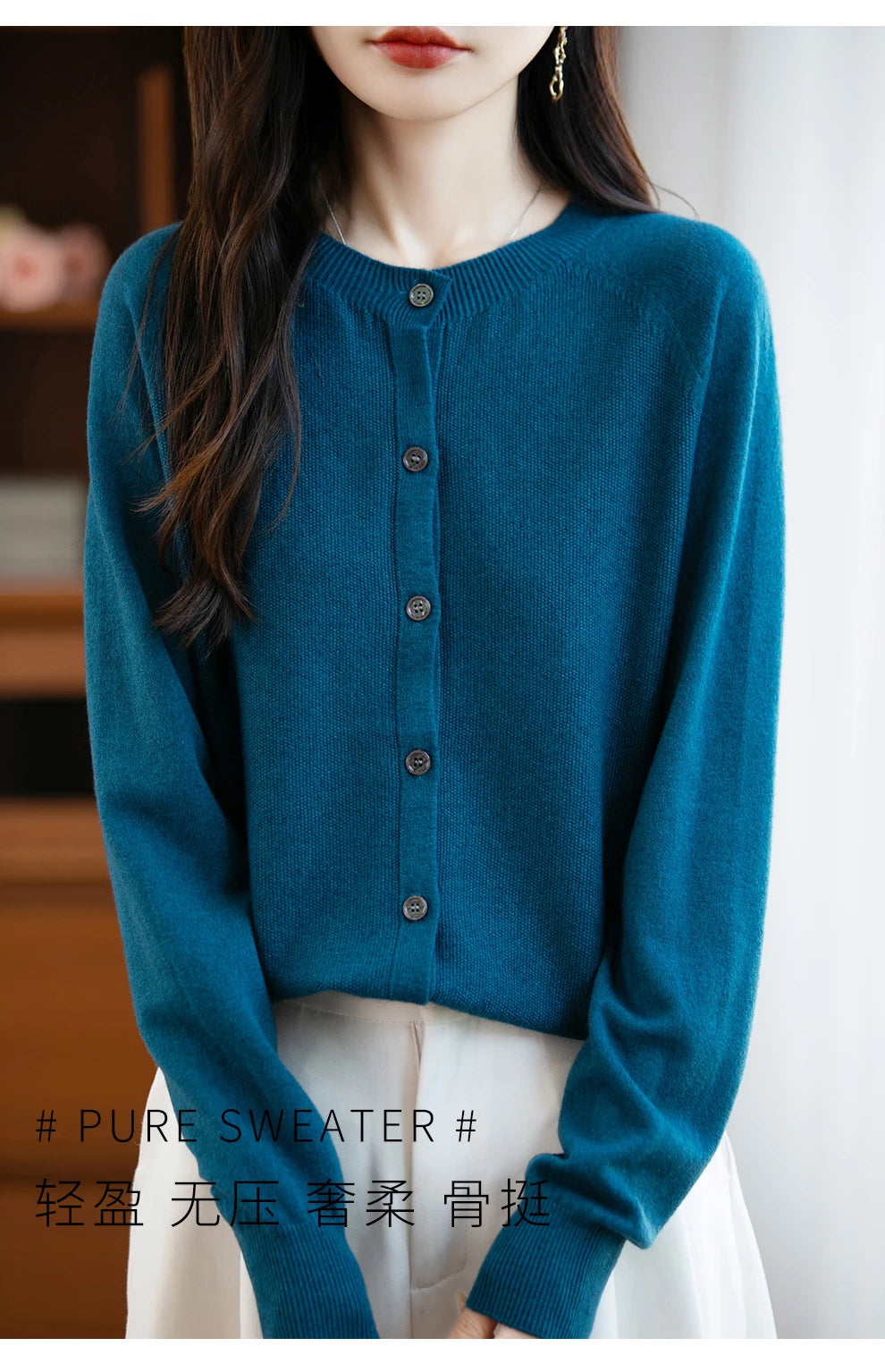 Classic Merino Wool Woman Sweater Basic Female Autumn Winter Knitted Cardigan Elegant Ladies Cashmere Long Sleeve Clothing Tops