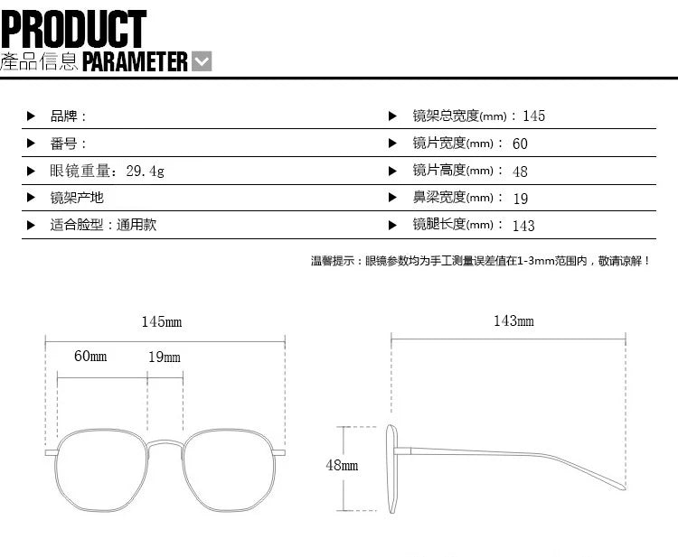 Fashion Square Sunglasses Women Men rectangle Designer Luxury unisex Sun Glasses Classic Vintage Outdoor Sunglasses For male
