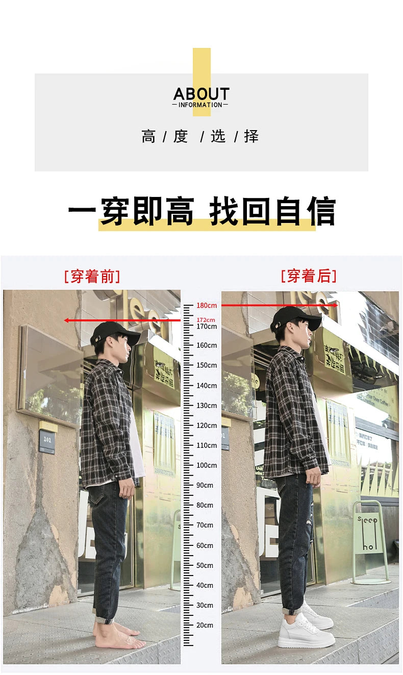 New Invisible Height-increasing Shoes for Men, 6CM-8CM-10CM Sports Shoes,White Leather Sports Shoes for Men,Enlarged Sizes 36-46