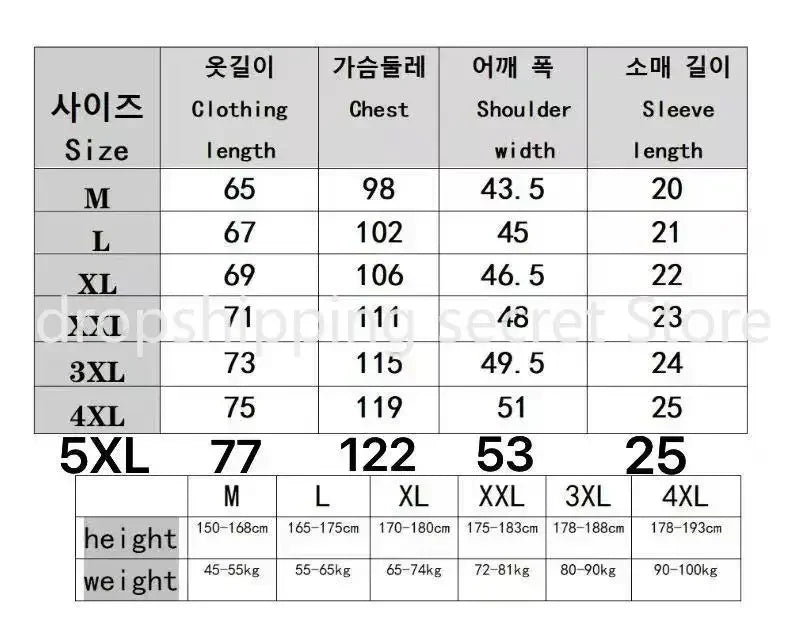 Summer Mesh Ice Silk T-shirt Men's Short Sleeve Round Neck 2026 New Half Sleeve Men Thin Solid Color Tees Top