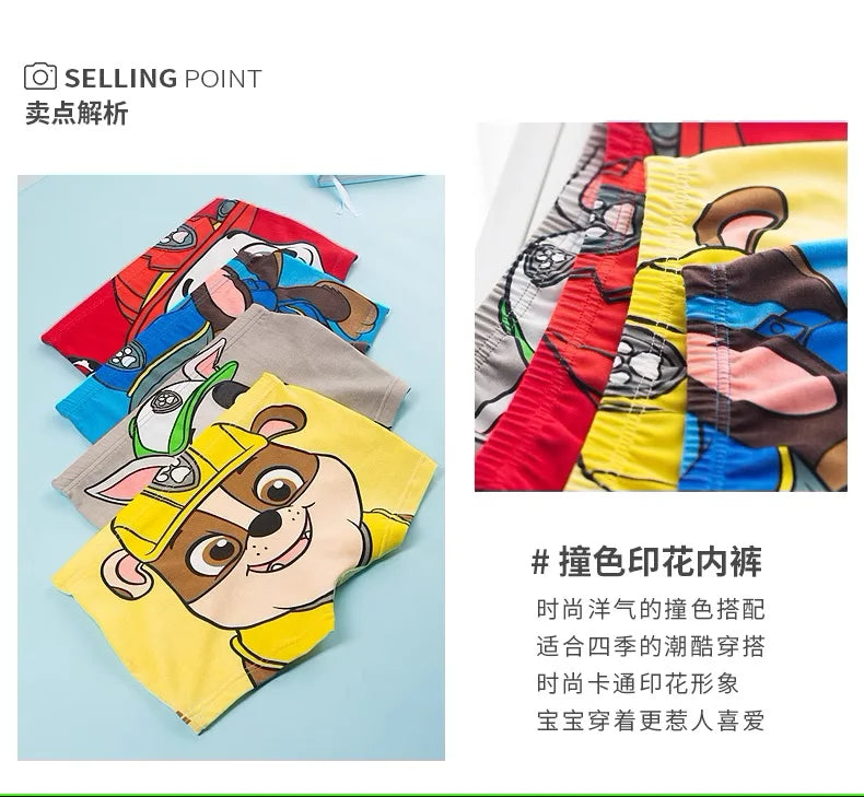 4Pcs/Lot 100% Genuine Paw Patrol Boys Underwears Cotton Children Panties Cartoon Kids Underpants Breathable Briefs for Boy
