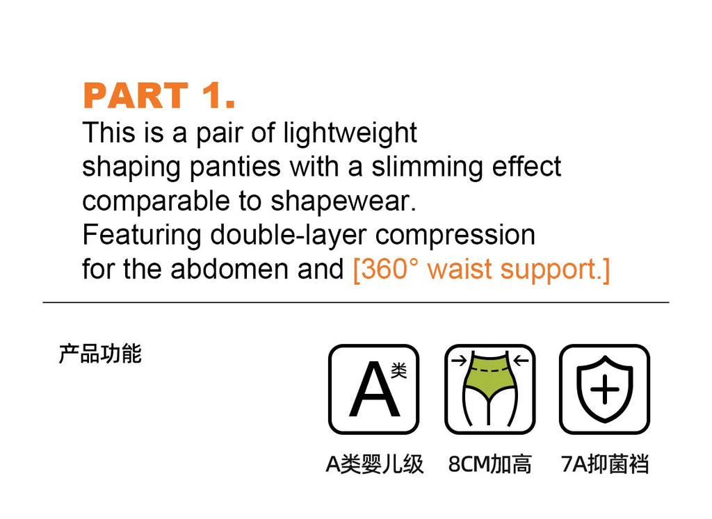 GENTLE. BEAR High Waist Tummy Control Shapewear Briefs for Women Body Shaper Underwear All-Day Comfort New Design
