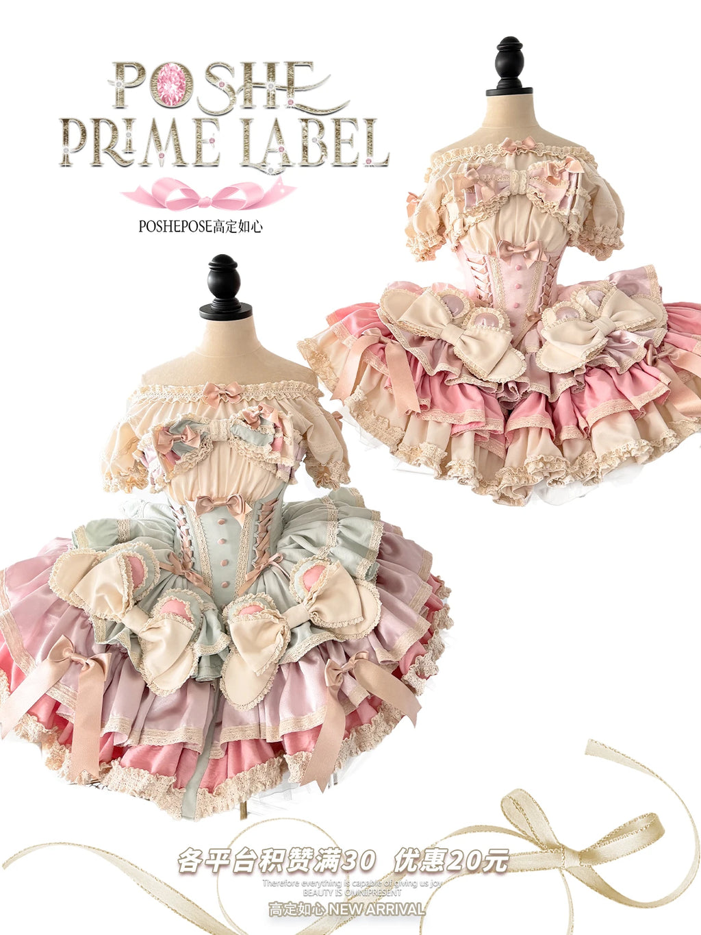 New Girls Birthday Lolita Dress 2026 Spring and Summer Women's Tube Top Satin Bowknot Slim Pettiskirt Short Mini Party Dress